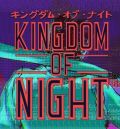 portada Kingdom of Night PlayStation 4