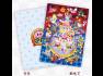 Kirby 20th Anniversary
