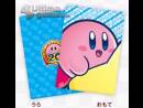 Imágenes recientes Kirby 20th Anniversary