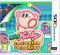 portada Kirby's Epic Yarn Nintendo 3DS