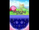 imágenes de Kirby Mouse Attack