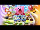 imágenes de Kirby Triple Deluxe