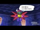 imágenes de Klonoa - Door to Phantomile