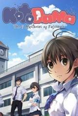 Kotodama: The Seven Mysteries Of Fujisawa PC