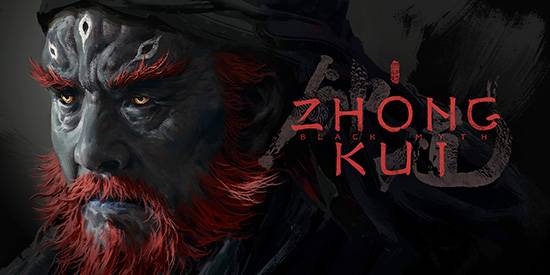 La nueva leyenda mitol&oacute;gica de Game Science dentro del universo Black Myth