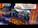 imágenes de Last Ranker