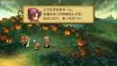 imágenes de Legend of Mana