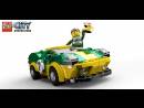 imágenes de LEGO City: Undercover