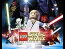 imágenes de LEGO Star Wars: The Complete Saga