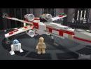 Imágenes recientes LEGO Star Wars: The Complete Saga
