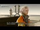 imágenes de Lightning Returns: Final Fantasy XIII