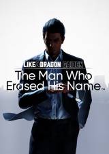 Like a Dragon Gaiden: The Man Who Erased His Name 