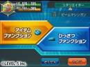 imágenes de Little Battlers eXperience (LBX)