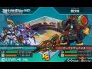 imágenes de Little Battlers eXperience (LBX)