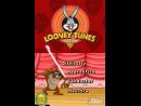 Imágenes recientes Looney Tunes - Msica Animada