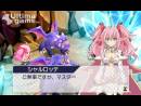 imágenes de Lord of Magna: Maiden Heaven