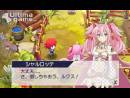 imágenes de Lord of Magna: Maiden Heaven