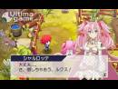 imágenes de Lord of Magna: Maiden Heaven