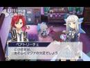 imágenes de Lord of Magna: Maiden Heaven