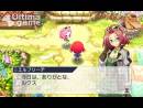 imágenes de Lord of Magna: Maiden Heaven