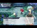 imágenes de Lord of Magna: Maiden Heaven