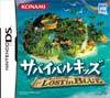 Lost in Blue DS