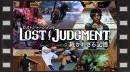 vídeos de Lost Judgment