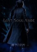 portada Lost Soul Aside PlayStation 4