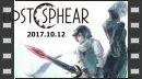 vídeos de Lost Sphear