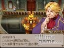 imágenes de Lufia II