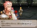 imágenes de Lufia II