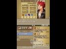 imágenes de Lufia II
