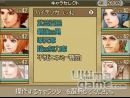 imágenes de Lufia II