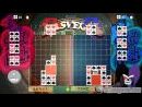 imágenes de Lumines