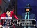 imágenes de Lupin III : Shij Saidai no Zunsen