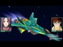 imágenes de Macross Ultimate Frontier