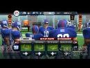 Imágenes recientes Madden NFL 11