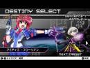 imágenes de Magical Girl Lyrical Nanoha A's Portable