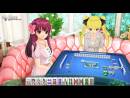 imágenes de Mahjong Dream Club