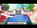 imágenes de Mahjong Dream Club