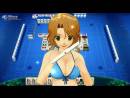 imágenes de Mahjong Dream Club