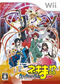 portada Mahou Sensei Negima - Pctio Fight Wii