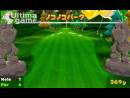 imágenes de Mario Golf World Tour