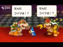 imágenes de Mario & Luigi: Paper Jam Bros.