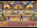 imágenes de Mario Party 6