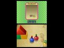 imágenes de Mario Party DS