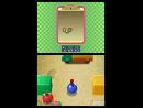 Imágenes recientes Mario Party DS