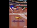 imágenes de Mario y Sonic en los Juegos Olmpicos