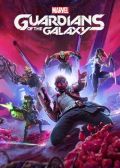 portada Marvel's Guardians of the Galaxy Xbox One
