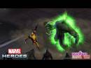 imágenes de Marvel Heroes